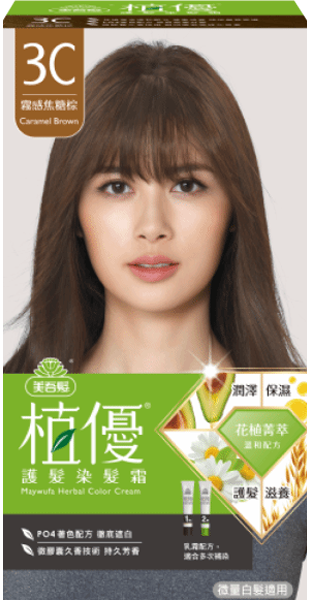 3C霧感焦糖棕 3C霧感焦糖棕