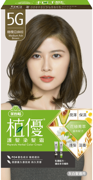 5G橄欖亞麻棕