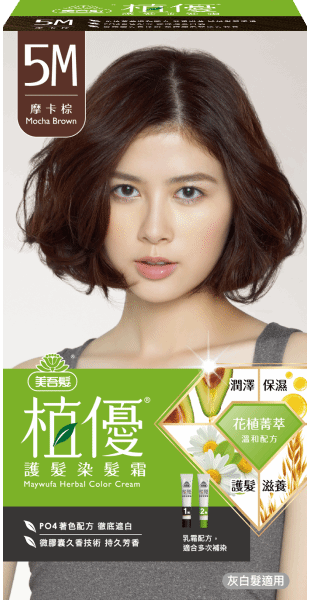 5M摩卡棕